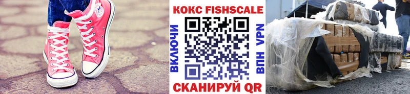 как найти Княгинино COCAIN Боливия