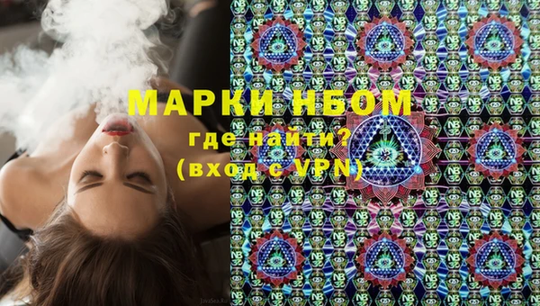 круглые Горняк