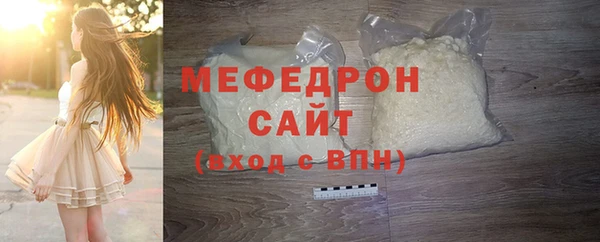 кокаин колумбия Чегем
