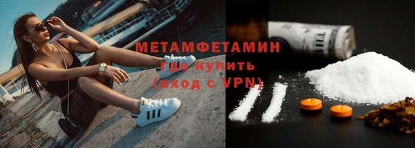 круглые Горняк