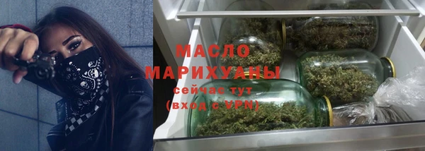 не бодяженный Горнозаводск