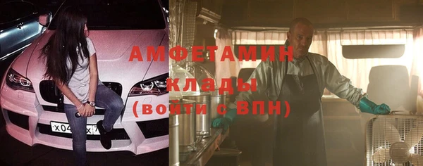 не бодяженный Горнозаводск