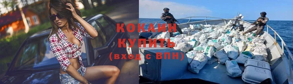 не бодяженный Горнозаводск