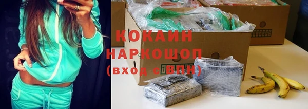 не бодяженный Горнозаводск