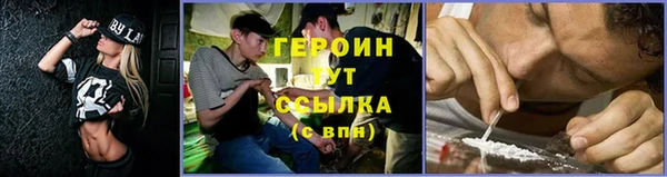 не бодяженный Горнозаводск