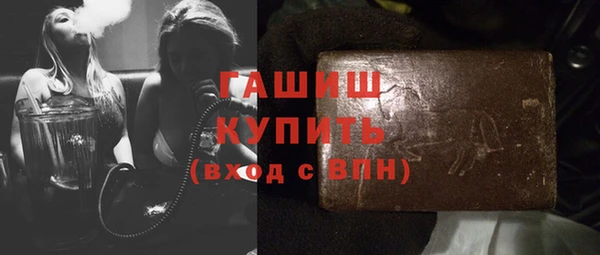 apvp Горно-Алтайск