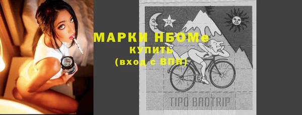apvp Горно-Алтайск