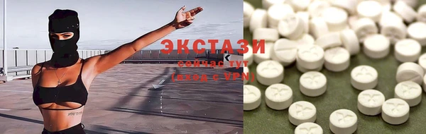 не бодяженный Горнозаводск