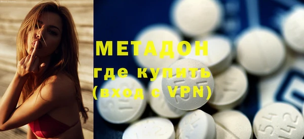 марки lsd Чердынь