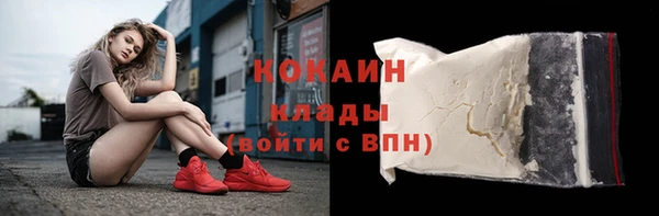 apvp Горно-Алтайск