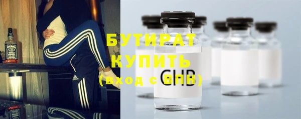 кокаин колумбия Карпинск