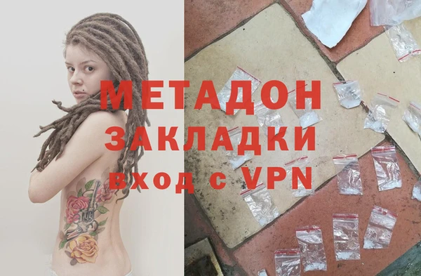 apvp Горно-Алтайск