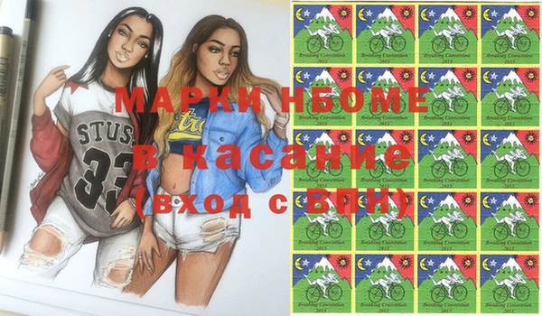 не бодяженный Горнозаводск