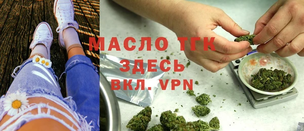 apvp Горно-Алтайск