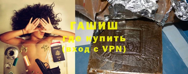 круглые Горняк