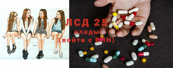 не бодяженный Горнозаводск