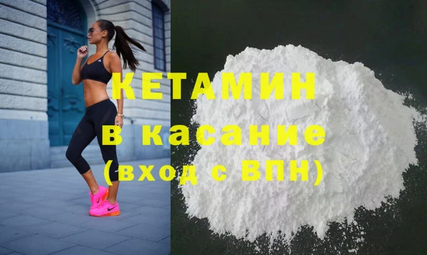 не бодяженный Горнозаводск