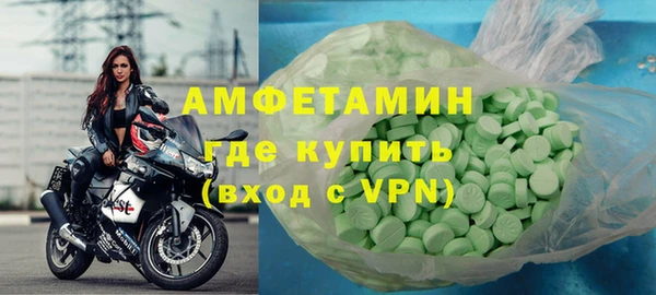 не бодяженный Горнозаводск