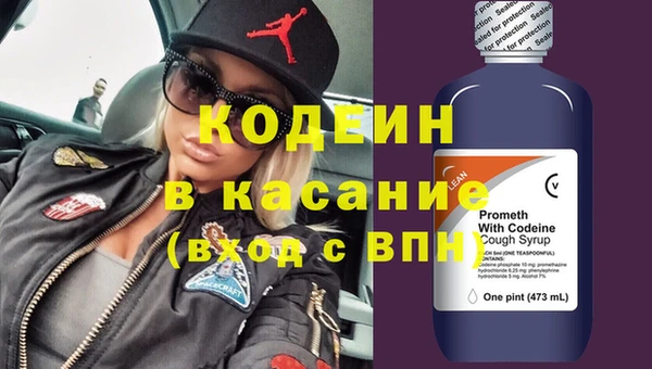 apvp Горно-Алтайск