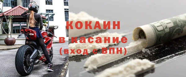 apvp Горно-Алтайск