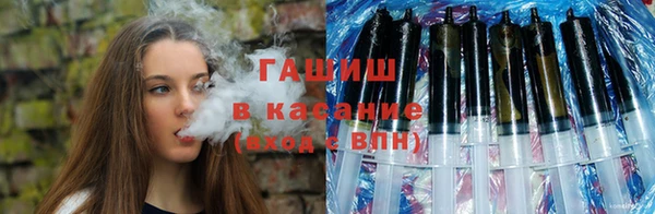 не бодяженный Горнозаводск