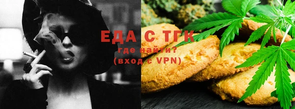 apvp Горно-Алтайск