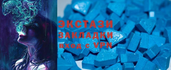 не бодяженный Горнозаводск