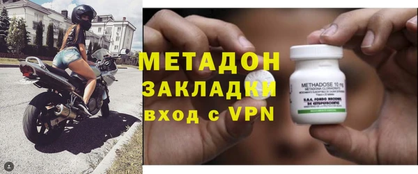 apvp Горно-Алтайск