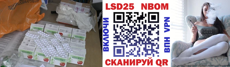 ЛСД экстази ecstasy  закладка  Княгинино 