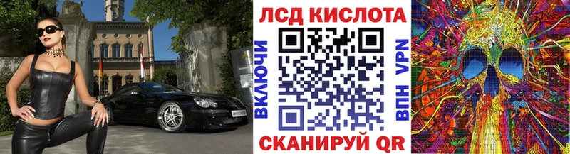 Марки NBOMe 1,8мг  где продают наркотики  Княгинино 